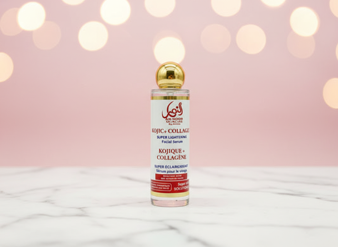 سيروم كوجيك+ كولاجين لتفتيح البشرة (100 مل)