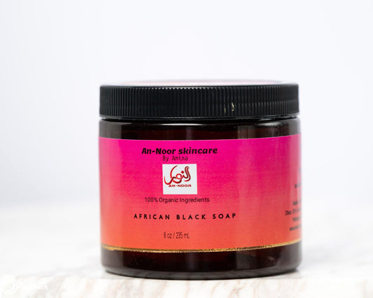 Brighten Black Soap 500 mL ( turmeric & honey )